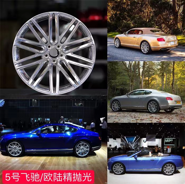 Thích hợp cho bánh xe sửa đổi Bentley 2021 22 inch Bentley Timothy Continental GTC Flying Spur lưới treo bánh xe màu đỏ - Rim