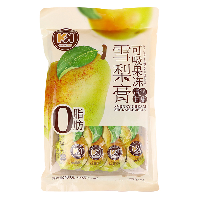 Ultra-friendly Smell Suction Jelly 480g Popolor Boudin Small Package Sydney Paste 0 Fat Mesh Red Zero Food
