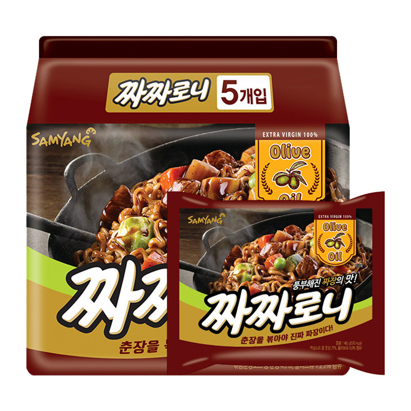 Imported from South Korea Samyang Turkey Noodles Cream Fried Sauce Mixed Noodles Ginseng Chicken Soup Cheese Flavor Instant Noodles Korean Instant Noodles Ramen