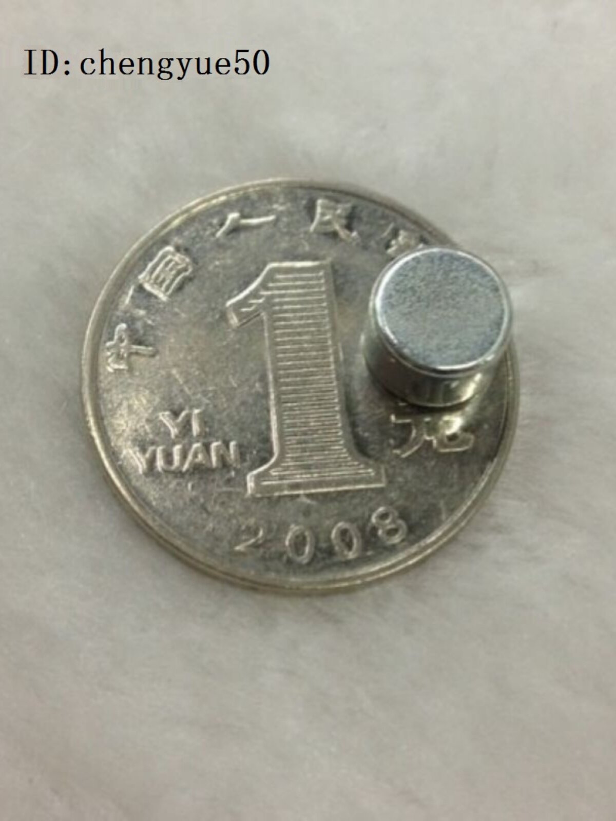 惊呆了！这个8×5毫米的圆形强磁铁居然能吸起一桶水？！😱_吸铁石_淘宝数码网