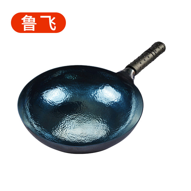 Lufei Zhangqiu iron pot old-fashioned frying pan uncoated household gas stove traditional frying pan