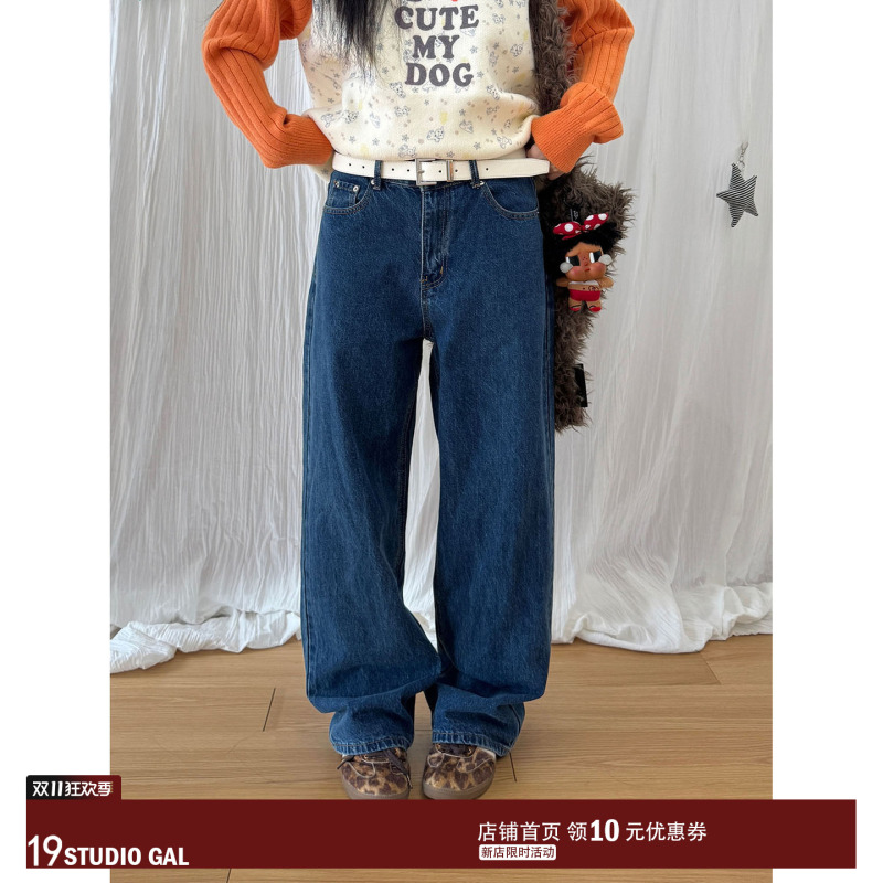 19Studio Gal American Retro Washed Dark Blue Loose Wide-Leg Pants with Drapey Straight-Leg Versatile Jeans 19Studio Gal American Retro Washed Dark Blue Loose Wide-Leg Pants with Drapey Straight-Leg Versatile Jeans