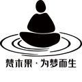 梵木果