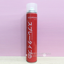 shakayi hardcore strong styling hair spray styling spray for men and women with fluffy hair dry glue fragrance