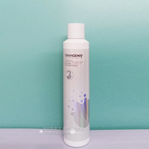 CHANGEWAY Excellent Essence Moisturizing Mousse 3 Light Curl Styling Mousse Moisturizing Styling Foam Hair Wax