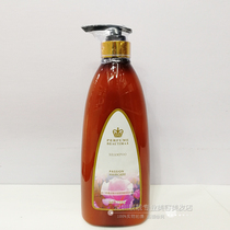 Famous door fragrant lavender rose water to nourish Shunzawa shampoo Shampoo Nourish the damaged hair Hair Tonic Water Tonic Water Nouri