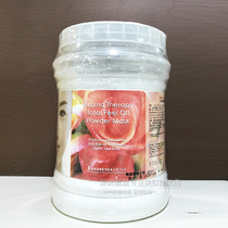 Libra Delight Poetry Rose Tender Mask Powder Soft film Powder Soft Film Powder to Nourish the Complexion Color