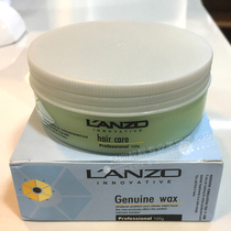 LANZO Blue Knighthood Stylish Hair Clay Powerful Styling Matt Clear Fragrance Hair Wax Men Styling Airplane Head Natural Fluffy