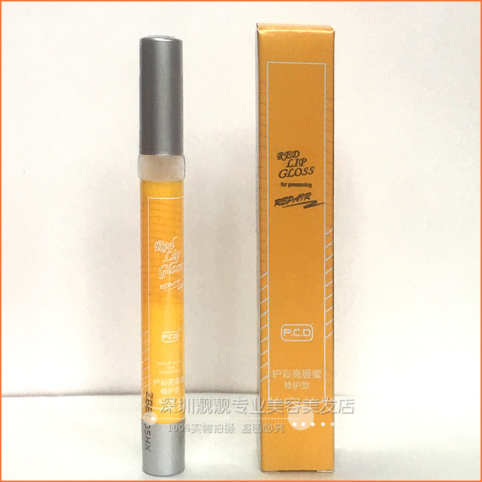 pcd color care bright lip gloss lip tattoo repair care moisturizing lip balm lip liner red lip gloss orange flavor