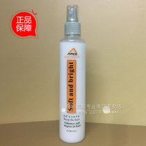 Jiaoshen soft essence liquid Shenxian water repair dyeing and scalding damaged hair dryness nutrition water spray hair repair honey