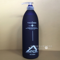  VALDISSO Valentine elastic soft and smooth gel liquid styling gel water styling lotion 1000ml