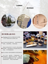 Italian cello style 1712 high-end European solid wood 4 4 fully handmade professional orchestra concert performance