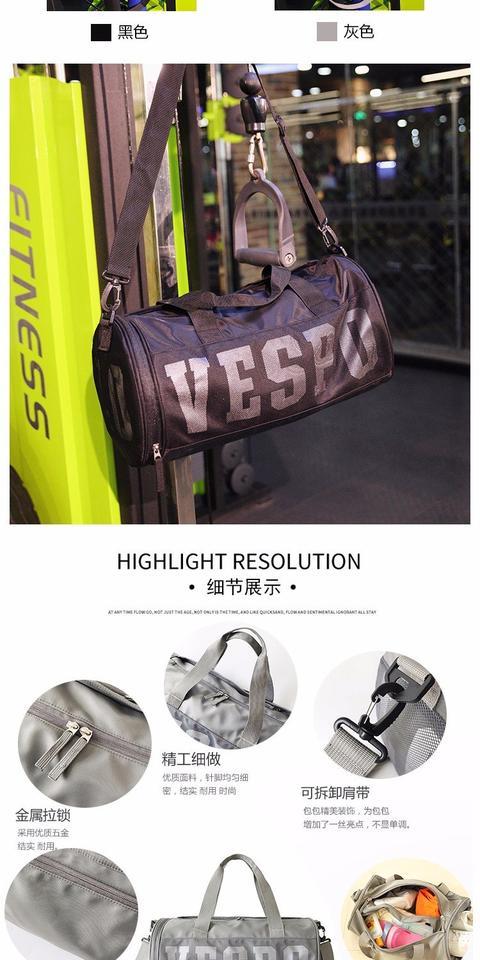 Túi thể thao Thể thao tách khô và ướt Ánh sáng Túi duffel không thấm nước Nam Tide Nữ Túi du lịch khoảng cách ngắn Túi đeo vai túi du lịch da xịn