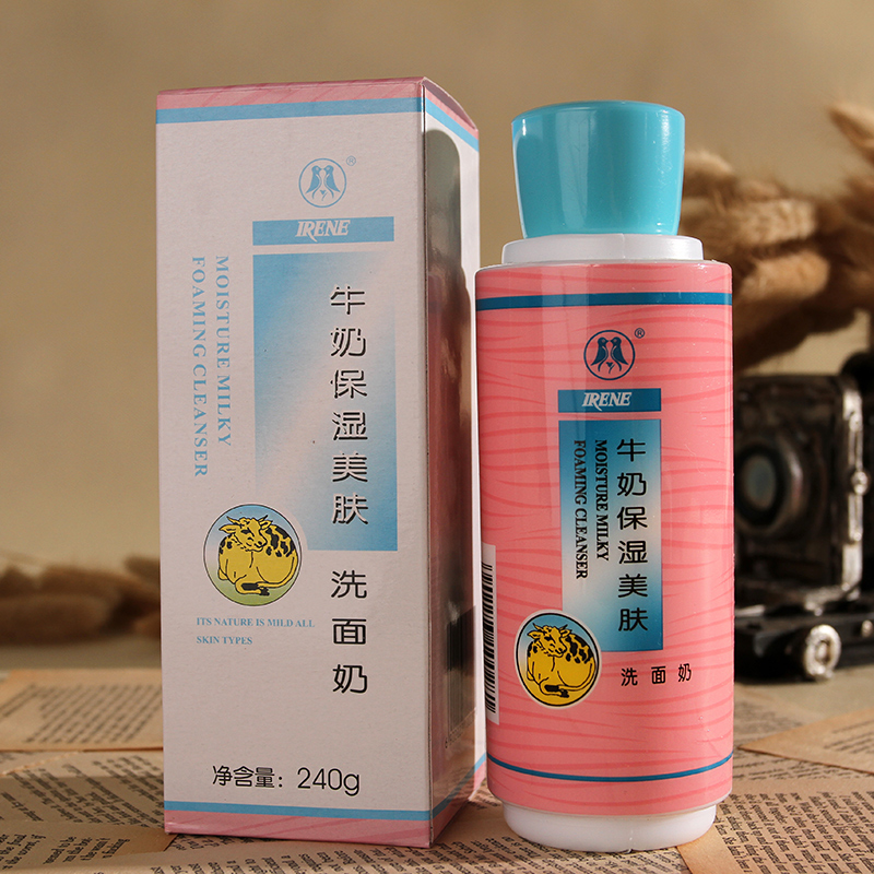 [2 chai] Sữa rửa mặt Irene sữa dưỡng ẩm cho da dưa chuột sữa rửa mặt miss white