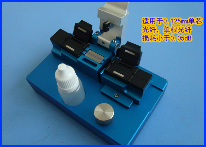 Fiber Optic Aligner, Single-Core Fiber Aligner, Fiber Alignment Tool, Dedicated for Splitters, with a Small 0.05Db Loss Fiber Optic Aligner, Single-Core Fiber Aligner, Fiber Alignment Tool, Dedicated for Splitters, with a Small 0.05Db Loss