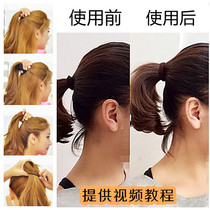 Tie high ponytail styling artifact Hair thickening fluffy pad hair device Invisible hair growth Peng hair tool Temperament headwear products