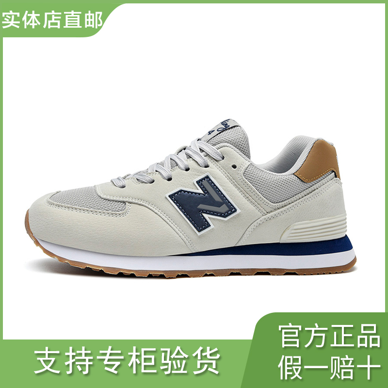 [Official Authentic] Classic Men's Running Shoes Women's Couple Style Casual Shoes 574 Sports Shoes for Men