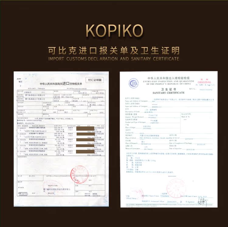 印尼进口速溶KOPIKO可比可咖啡卡布奇诺拿铁摩卡黄糖30包装600g好吗