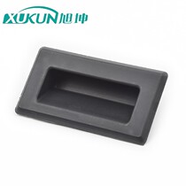 southco imitation Southco waterproof handle Black plastic closed handle Rectangular texture handle