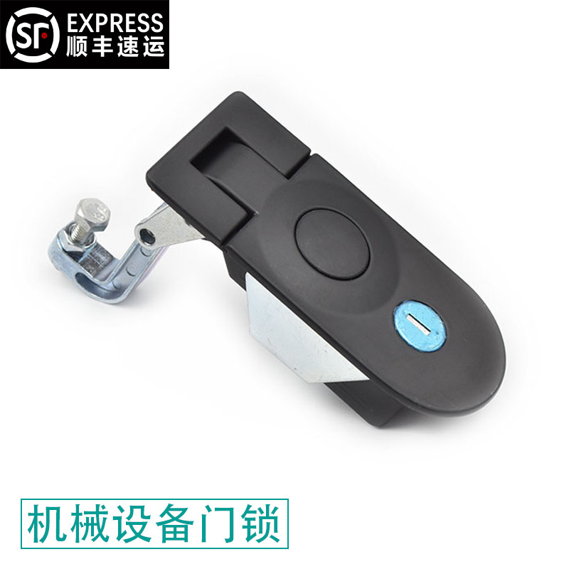 Hot selling with key A-209 same size TAKIGEN door lock mechanical equipment door lock heavy touch button lever lock