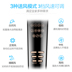 Midea / Midea FS40-13CR cuộc hẹn tại nhà quạt điện hẹn giờ điều khiển từ xa sàn quạt ánh sáng văn phòng - Quạt điện quạt điều hòa không khí Quạt điện