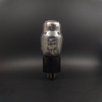 Square Ring brand new UK BMW 5Z4G 5Y3 5Y3 GZ32 U50 U50 rectified electronic tube large shield Marcan