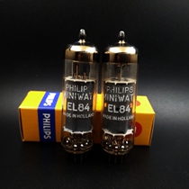 New Big D Ring Dutch Philippot EL84 6BQ5 6BQ5 6P14n 6P14n-class electronic tube