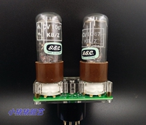 L63 L63 5BC3 ECC82 5755 ECC82 EF37 EF37 6SN7 6SN7 12AX7 5U4G 6SJ7 electronic tube converting seat