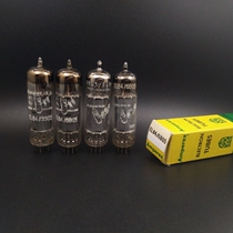 D ring Dutch Philippot trumpeter EL84 6BQ5 6P14n 6P14n stage electronic tube precision pairing