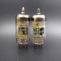 Square Ring brand new UK Mullard Great ECC85 ECC85 6AQ8 6H1N 6H1N Tube Generation Russia 6N1