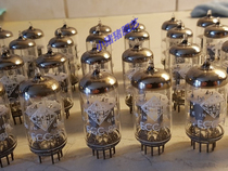 New German Wind Root ECC81 12AT7 ECC801S CV455 E81CC tube pairing with three clouds