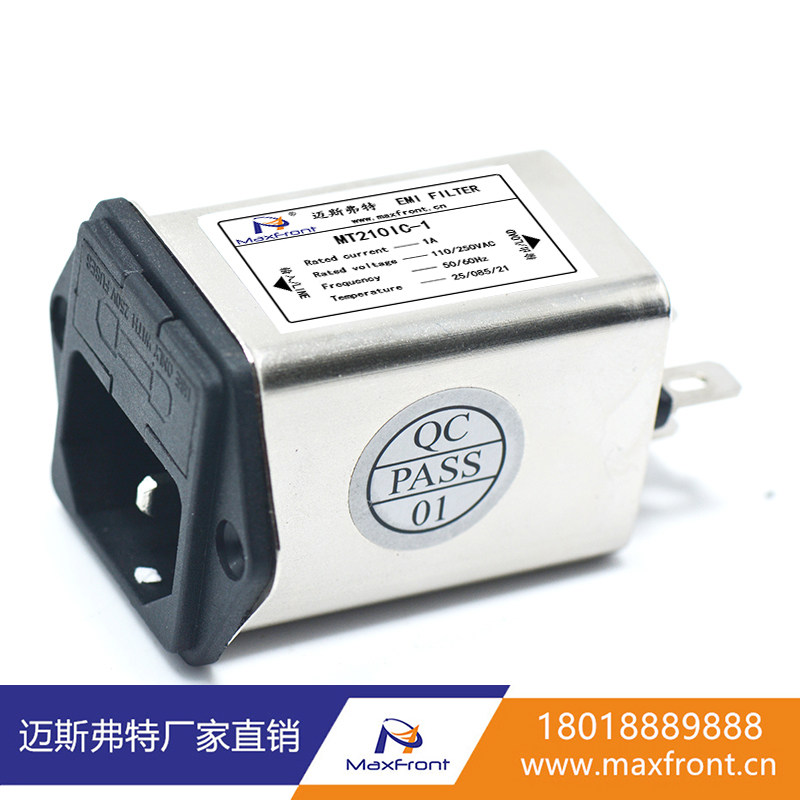 220V power amplifier chassis IEC socket AC power filter with double safety MT210IC-1A3A6A10A