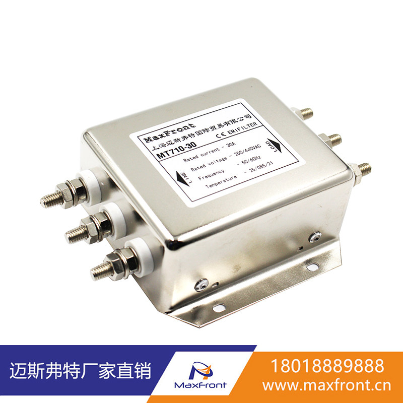 Three-three-line 380V 440V single-section universal AC power filter MT710-30 factory direct