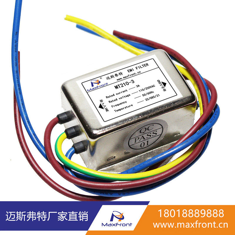 220V AC Single-phase single-section universal power filter Level filtering MT210-3 Meisfet direct