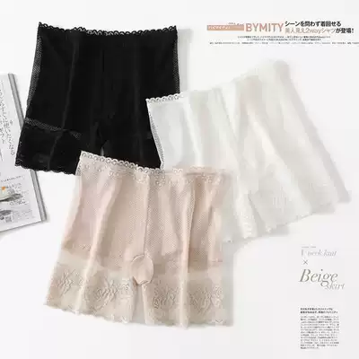 Low-waisted thin silk lace plus crotch anti-light safety pants mulberry silk inner pants three-point pants free underwear