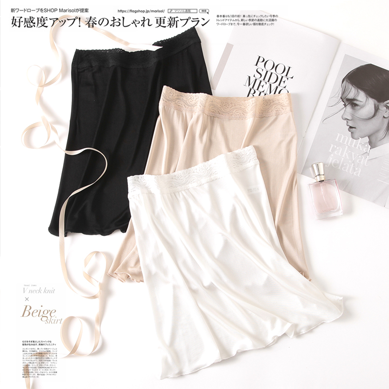 Real Silk Lining Skirt Bottom Skirt Half Body Dress Pyjamas Short Skirt Sansilk Knit Sexy Lace Floral Side Bag Glutes