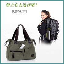 Youyang rechargeable portable LED emergency outdoor mountaineering camping travel camp tent light with magnetic suction 20cm long Q8