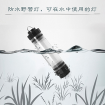 Youyang led charging portable waterproof lamp Camping outdoor tent emergency lighting with charging treasure Q7M length 14cm