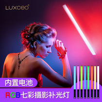 LUXCEO photography fill light hand-held charging RGB colorful LED lamp external shooting light multi-color temperature conversion Q508A