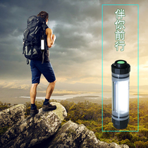 Youyang Q7M outdoor mountaineering camping travel light Waterproof light charging portable led light Warning light Diving tent light