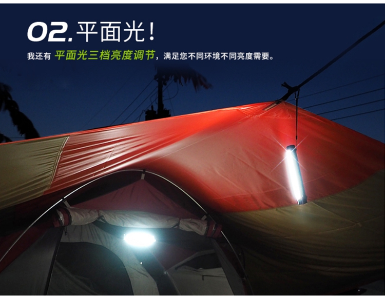Youyang LED ống đèn pin hai trong một sạc núi cắm trại du lịch ngoài trời chiếu sáng khẩn cấp từ tính Q8T đèn pin ngày xưa