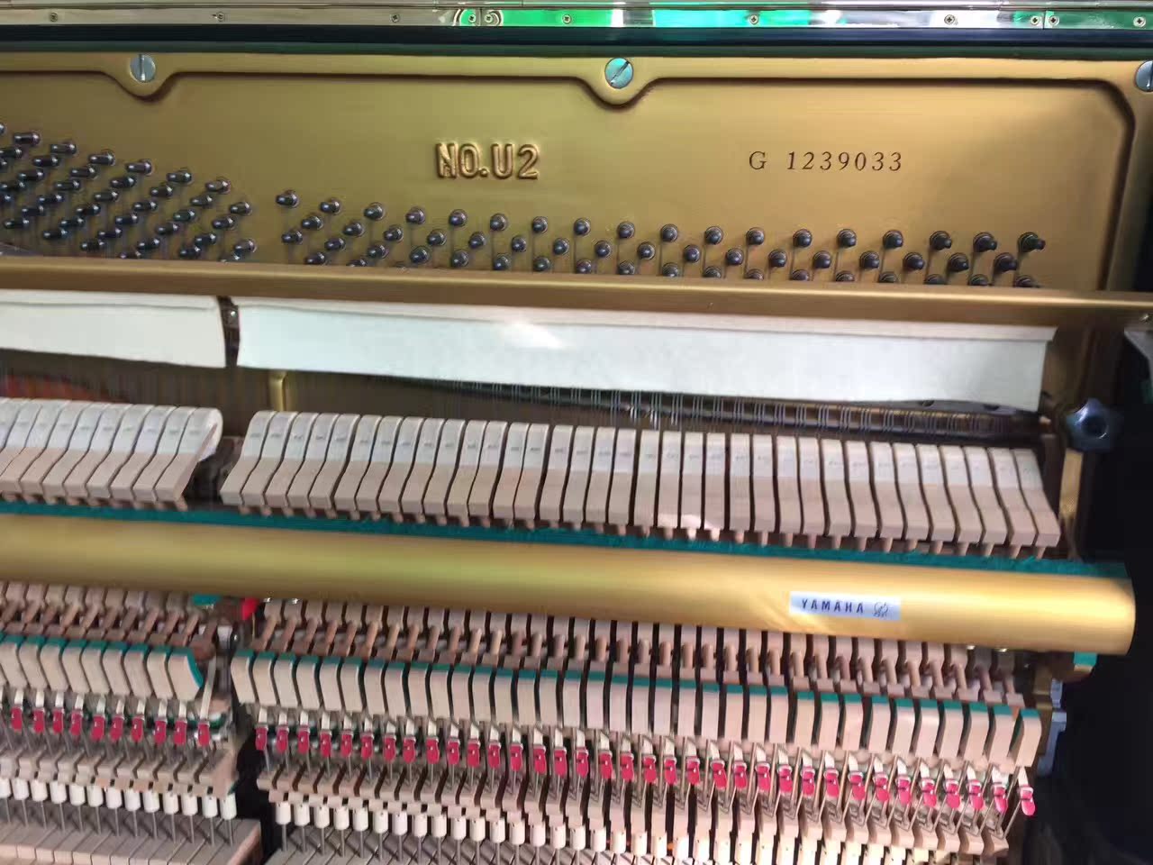 Thâm Quyến nhập khẩu đàn piano cũ Yamaha U2 thực hành đàn piano mới bắt đầu - dương cầm yamaha p105