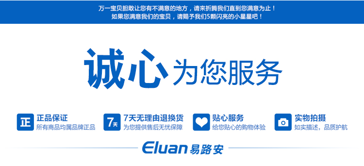 Yi Luan van điện từ câm máy nén khí nhỏ không dầu phụ kiện máy nén khí phụ kiện công cụ khí nén phụ kiện máy nén khí máy nén khí xe tải	