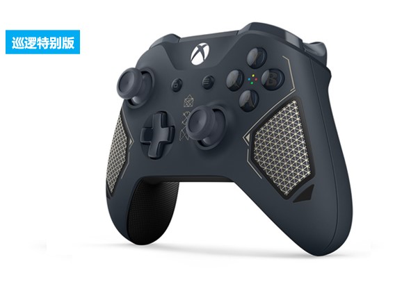 Microsoft xboxone s xử lý ban đầu Máy tính PC Bộ điều khiển trò chơi Bluetooth xbox một xử lý phiên bản ưu tú - XBOX kết hợp tay cầm ps3