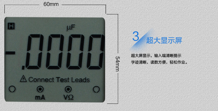 UT58 series_13.jpg