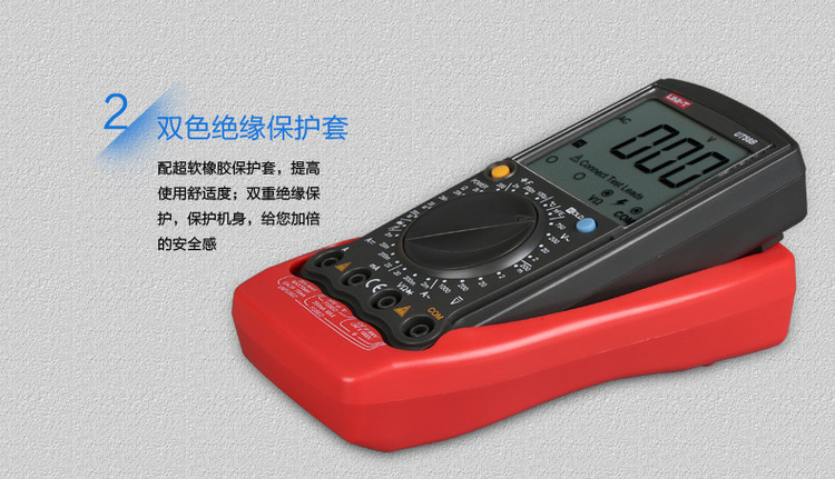 UT58 series_12.jpg