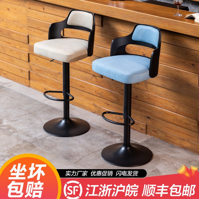 European-style solid wood lift bar chair back light luxury bar high chair bar stool rotating home simple high stool