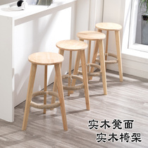 Solid wood bar chair backrest bar stool modern simple front desk bar chair home Nordic high foot stool
