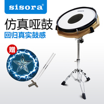 12 inch simulation dumb drum exerciser Dumb drum pad Dumb drum board drum set net leather dumb drum practice set