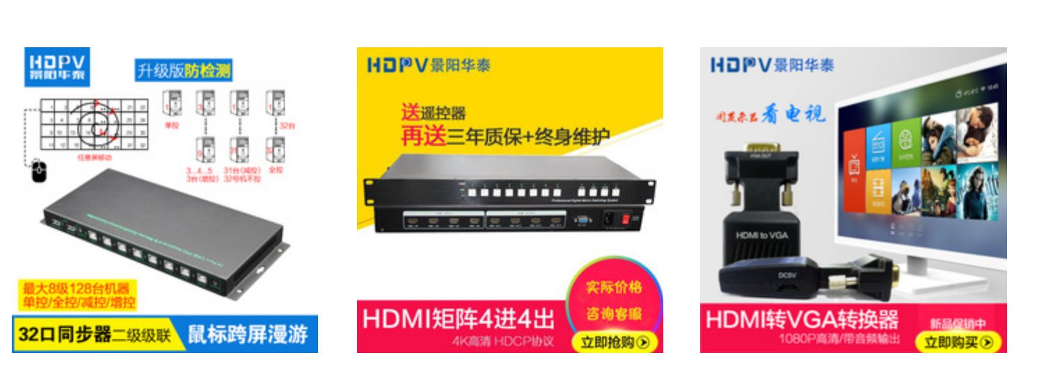 tivi sony 55x8000g Vga bật đầu chuyển đổi hdmi Âm thanh HD nguồn USB máy tính bật TV hiển thị giao diện tín hiệu video - TV tivi samsung 49 inch